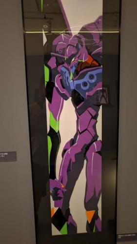 Eva-01