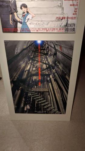 Posters películas Evangelion