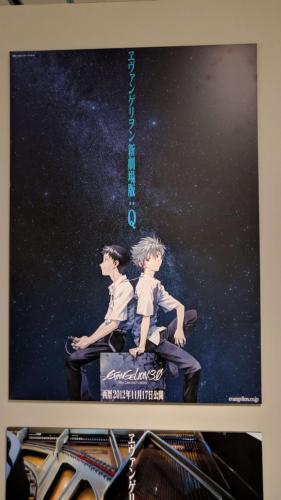 Póster Evangelion 3.0 Kaworu y Shinji