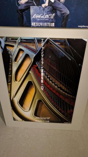 Póster Evangelion 3.0 Kaworu y Shinji